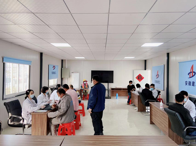 U乐国际(中国)集团