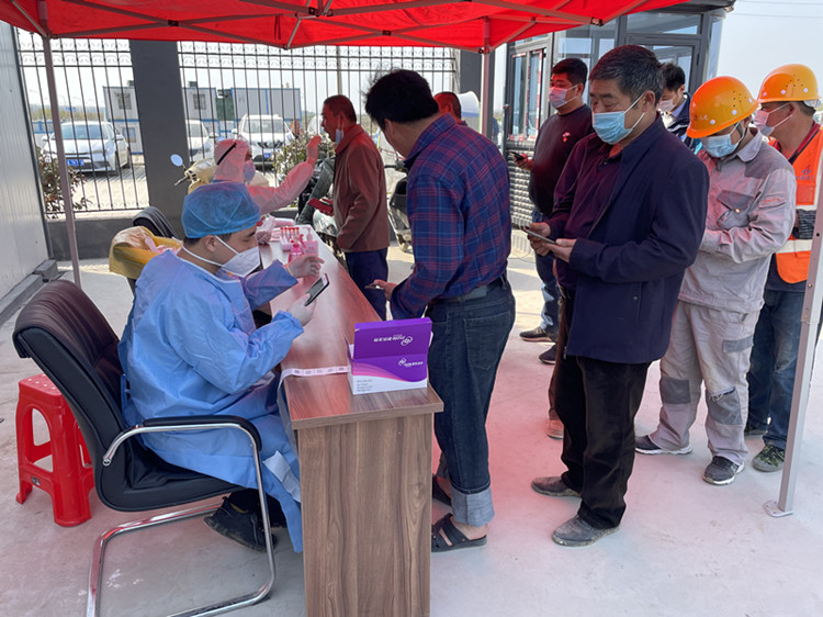 U乐国际(中国)集团