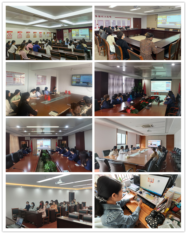 U乐国际(中国)集团