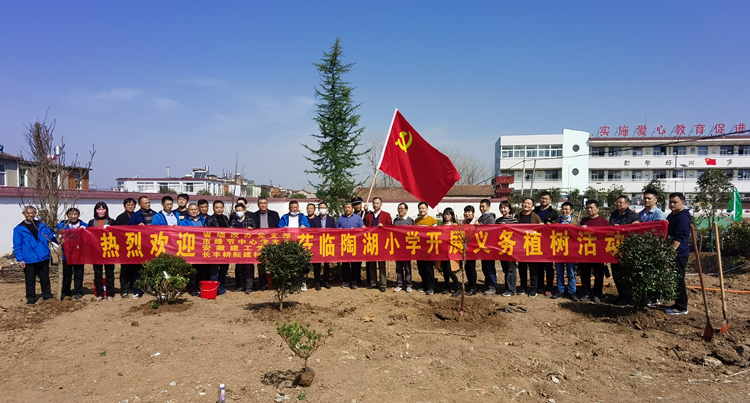 U乐国际(中国)集团