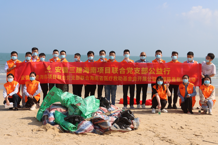 U乐国际(中国)集团