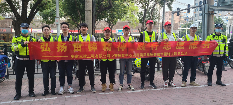 U乐国际(中国)集团