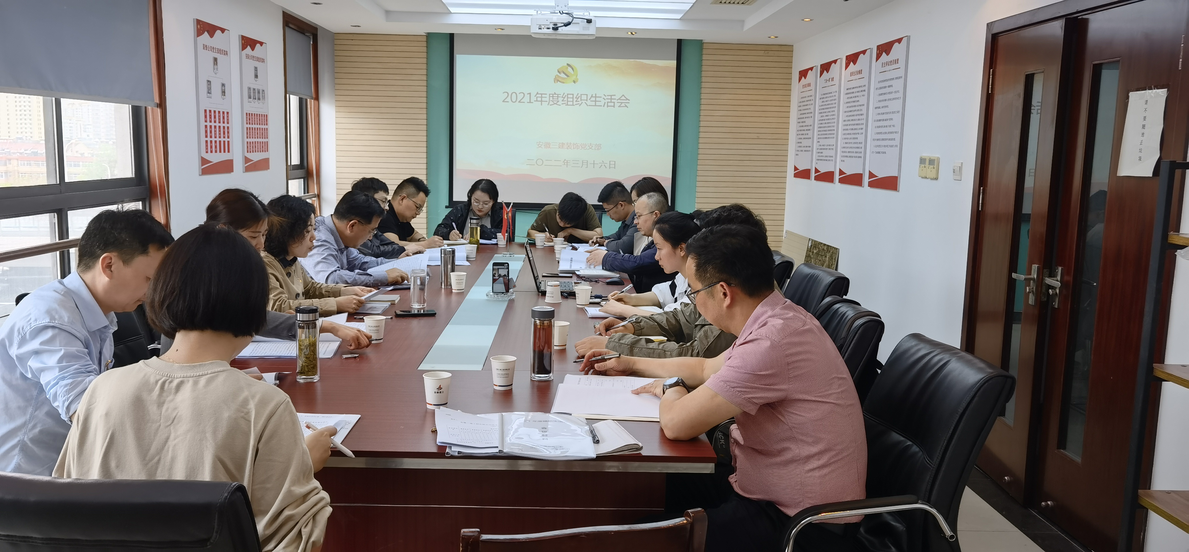 U乐国际(中国)集团