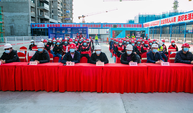 U乐国际(中国)集团