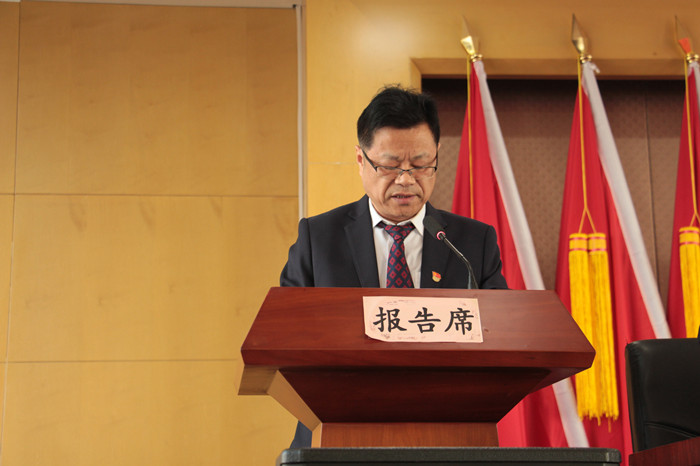 U乐国际(中国)集团