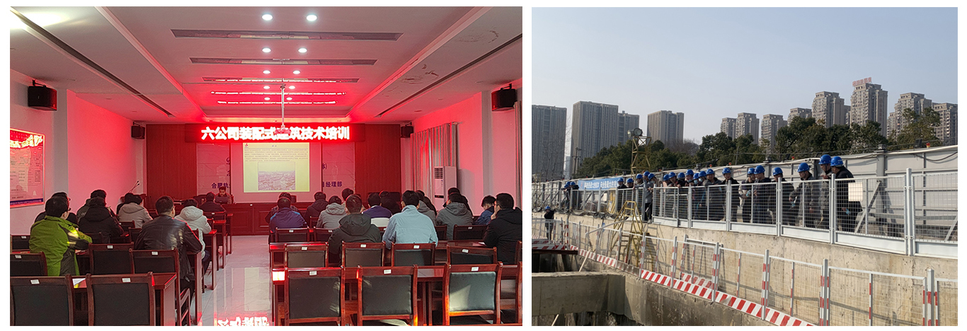 U乐国际(中国)集团