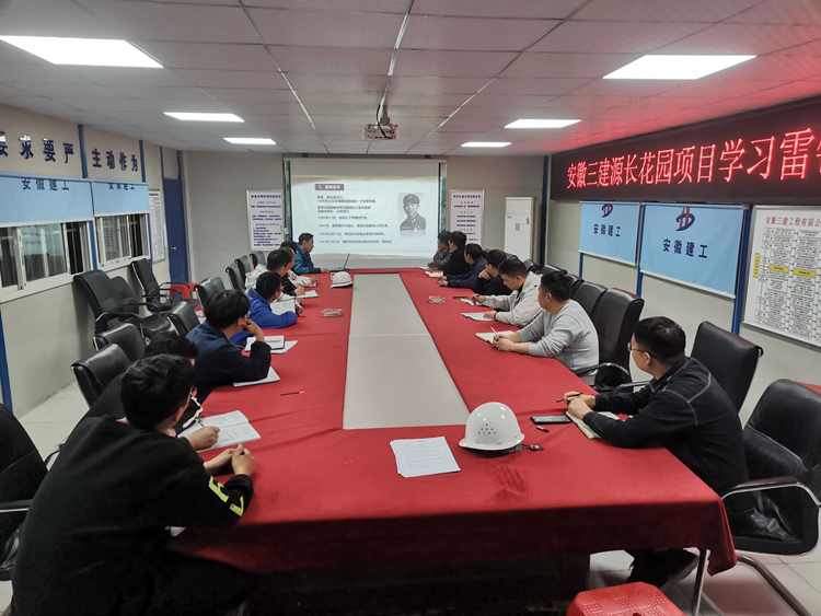 U乐国际(中国)集团