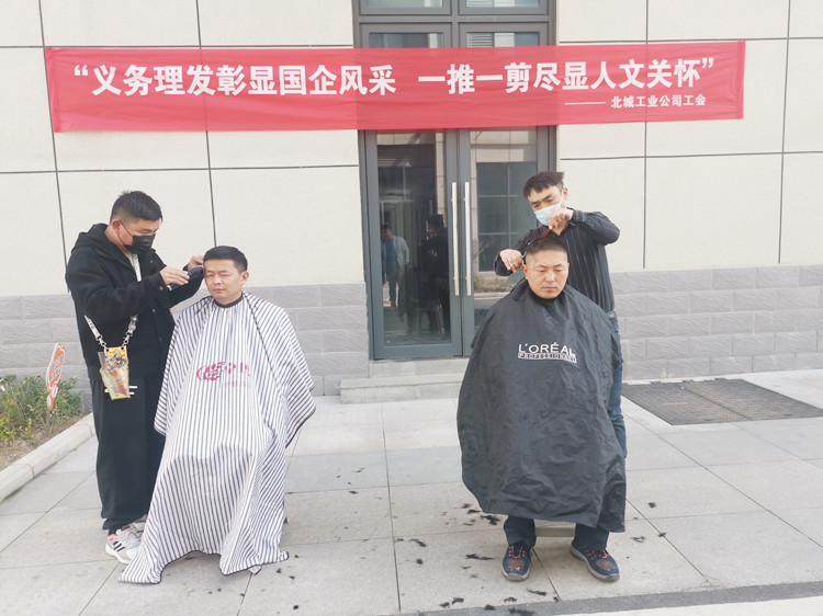 U乐国际(中国)集团