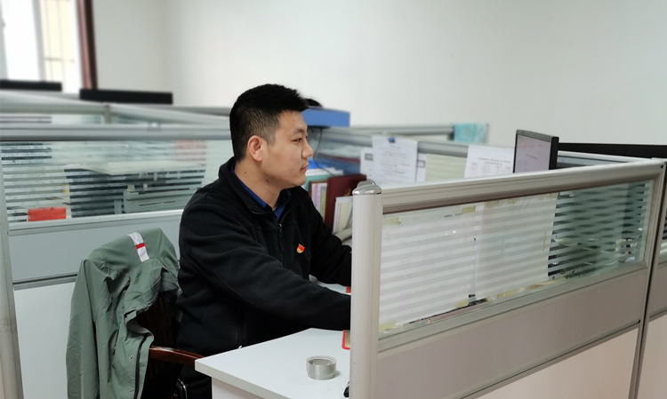 U乐国际(中国)集团