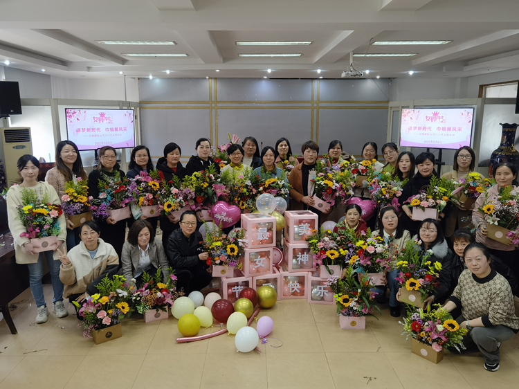 U乐国际(中国)集团