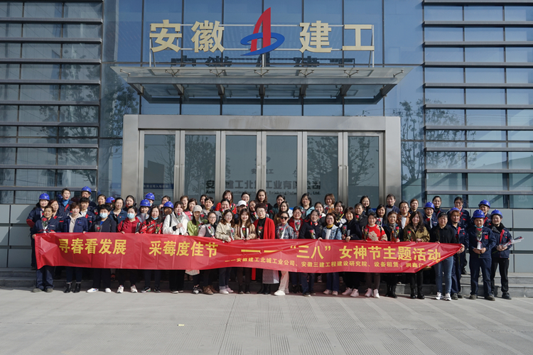 U乐国际(中国)集团