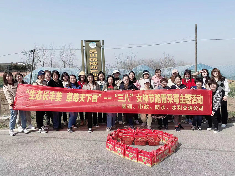 U乐国际(中国)集团