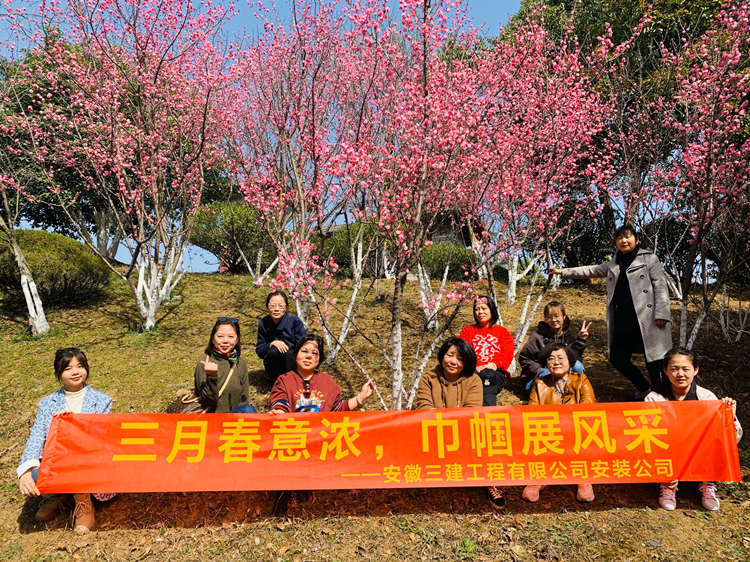 U乐国际(中国)集团