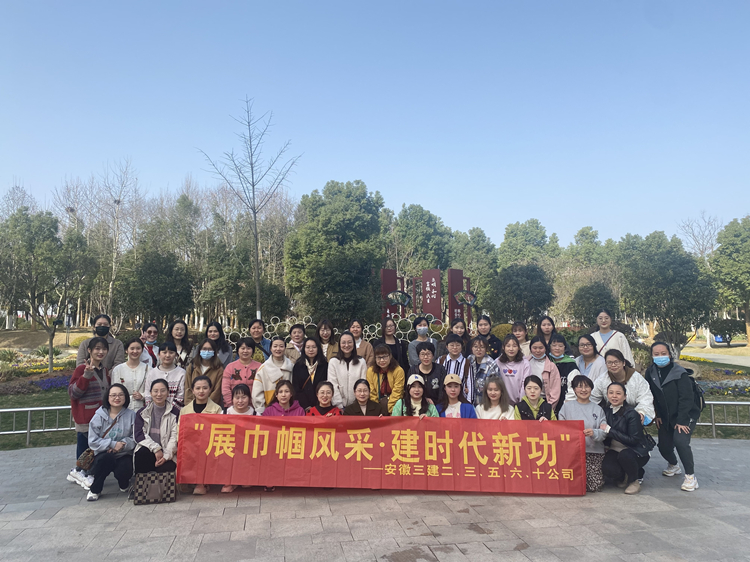 U乐国际(中国)集团