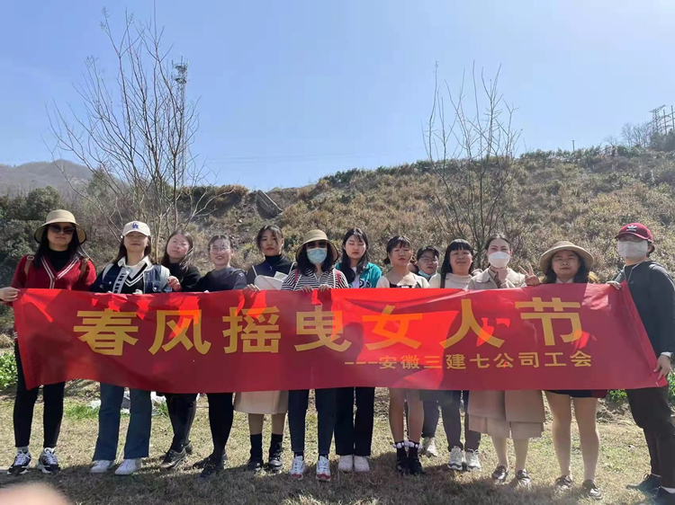 U乐国际(中国)集团