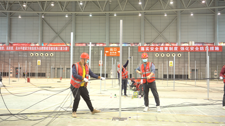 U乐国际(中国)集团