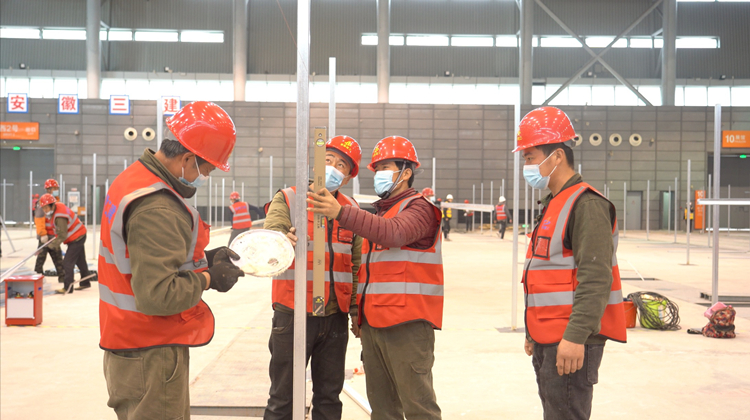 U乐国际(中国)集团