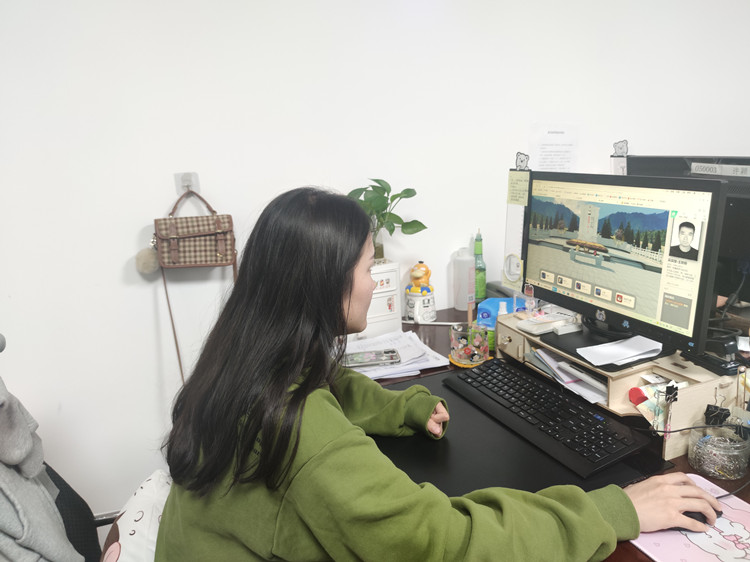 U乐国际(中国)集团