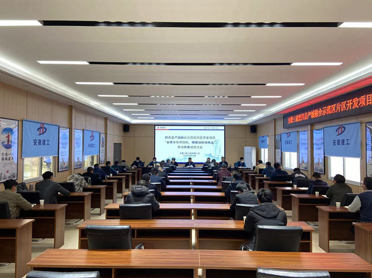 U乐国际(中国)集团