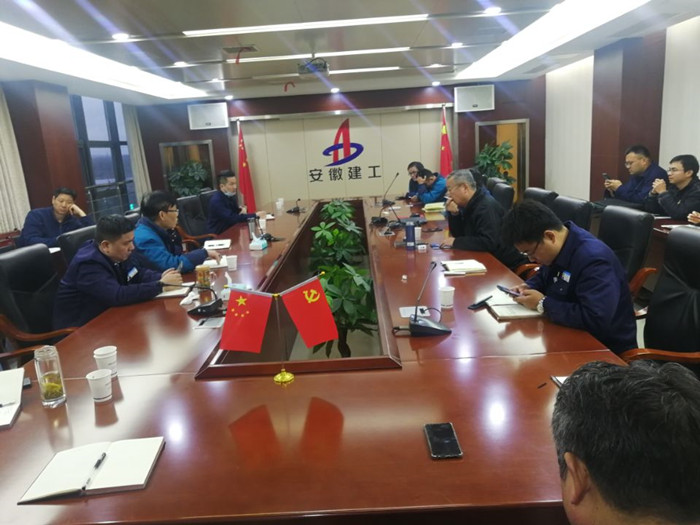 U乐国际(中国)集团