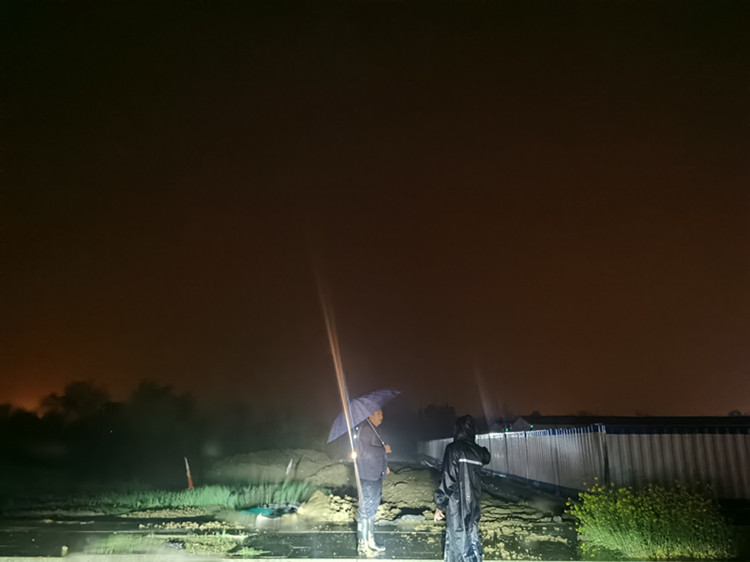 U乐国际(中国)集团