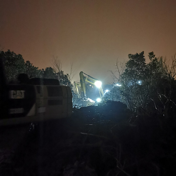 U乐国际(中国)集团