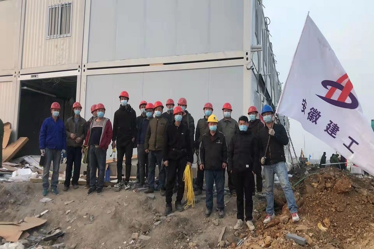 U乐国际(中国)集团