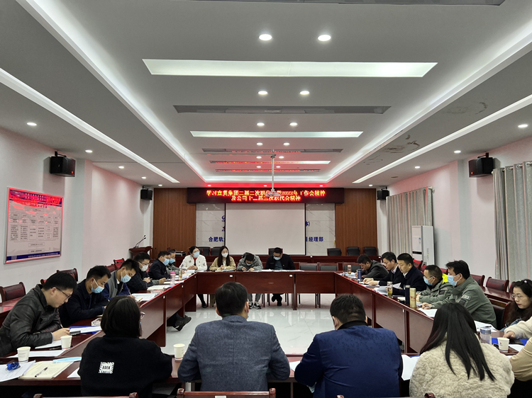 U乐国际(中国)集团