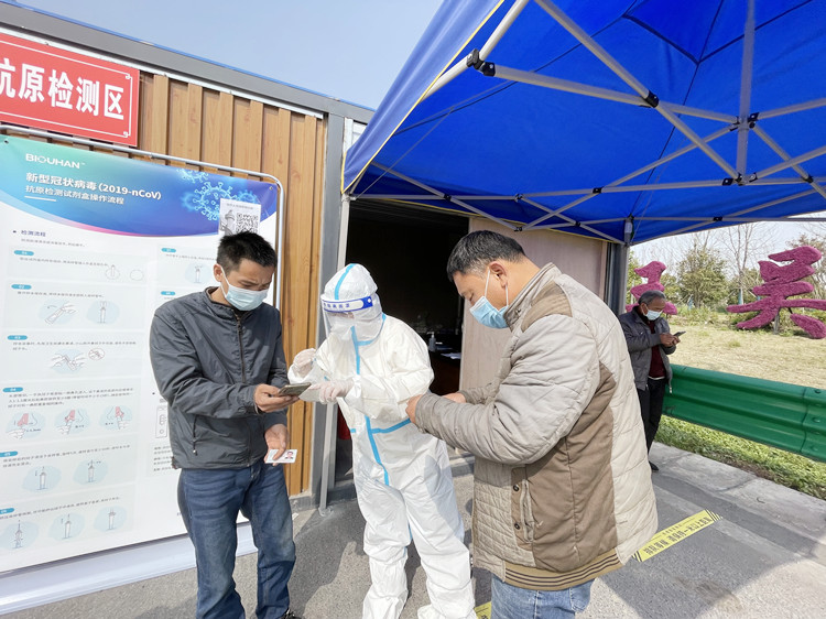 U乐国际(中国)集团