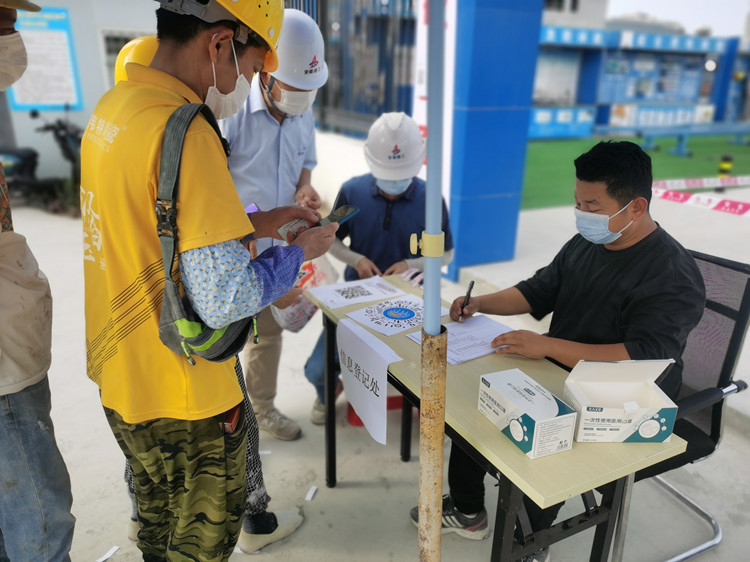 U乐国际(中国)集团