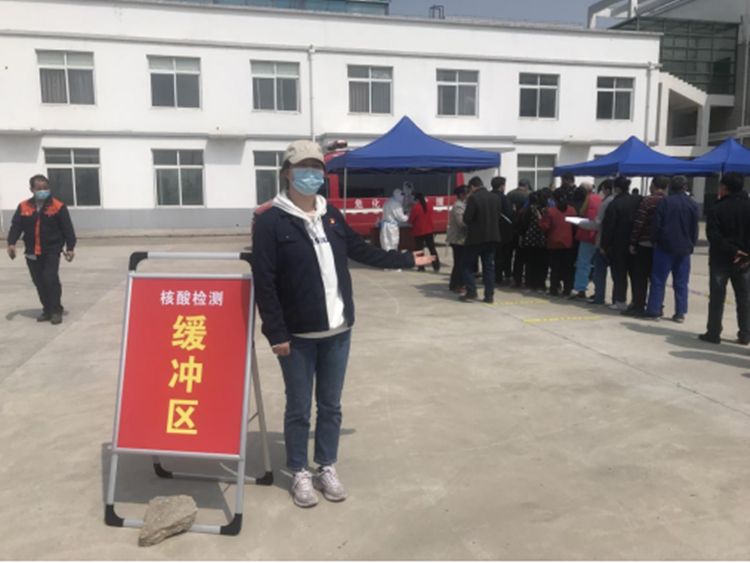 U乐国际(中国)集团