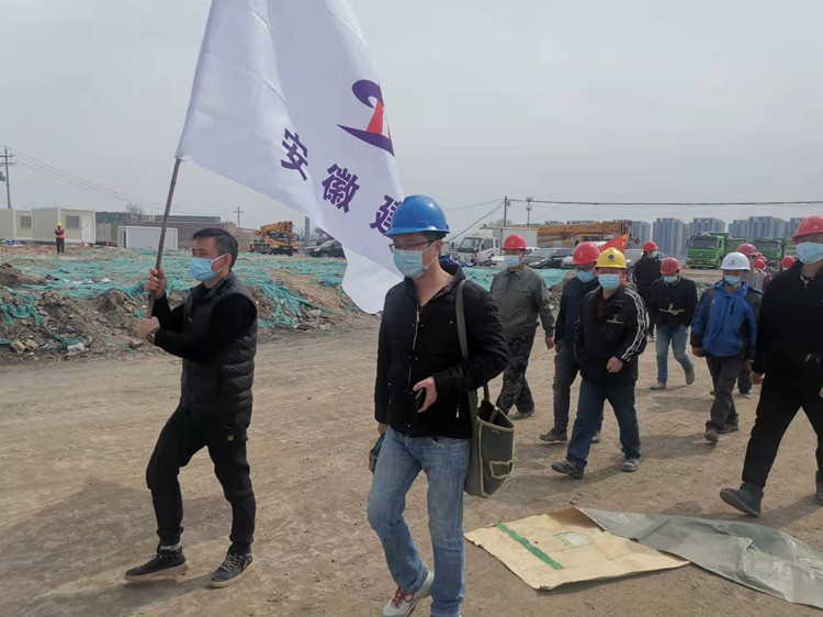 U乐国际(中国)集团