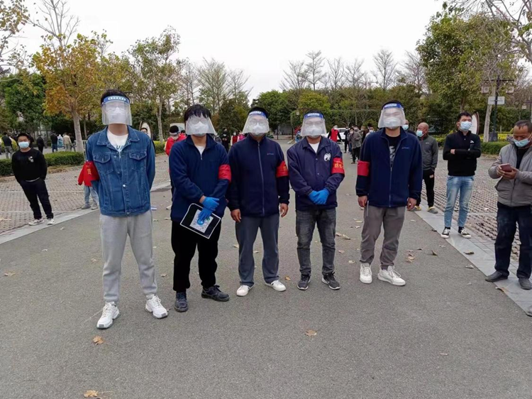 U乐国际(中国)集团