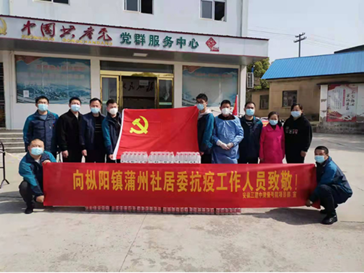 U乐国际(中国)集团