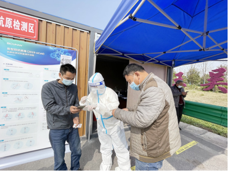 U乐国际(中国)集团