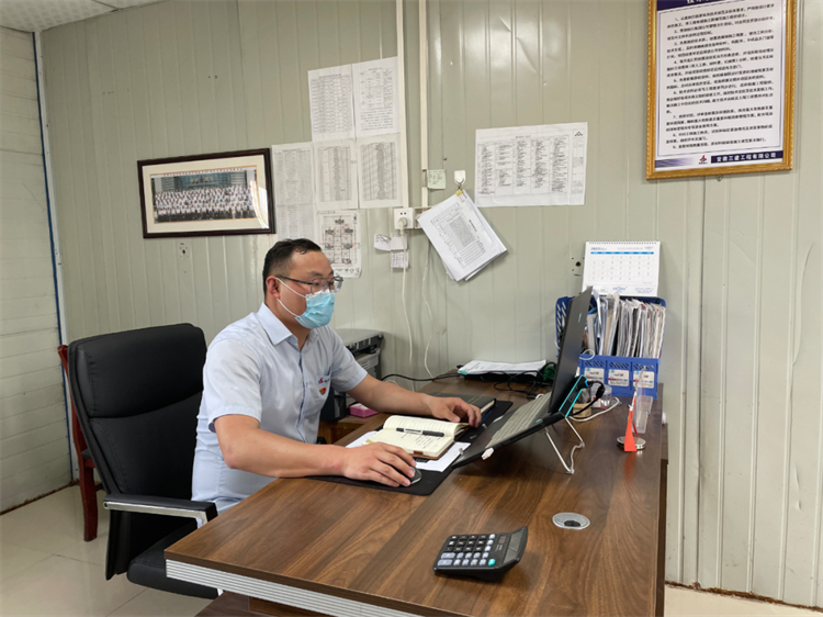 U乐国际(中国)集团