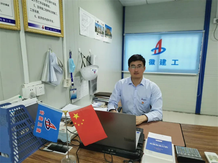 U乐国际(中国)集团