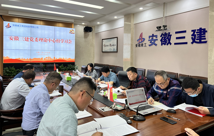 U乐国际(中国)集团