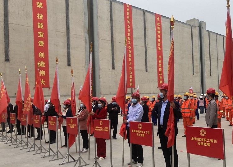 U乐国际(中国)集团