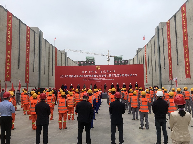 U乐国际(中国)集团