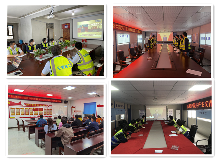 U乐国际(中国)集团