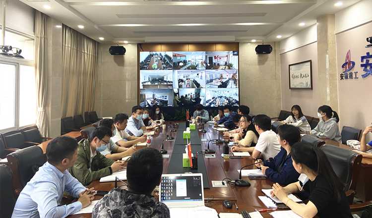 U乐国际(中国)集团