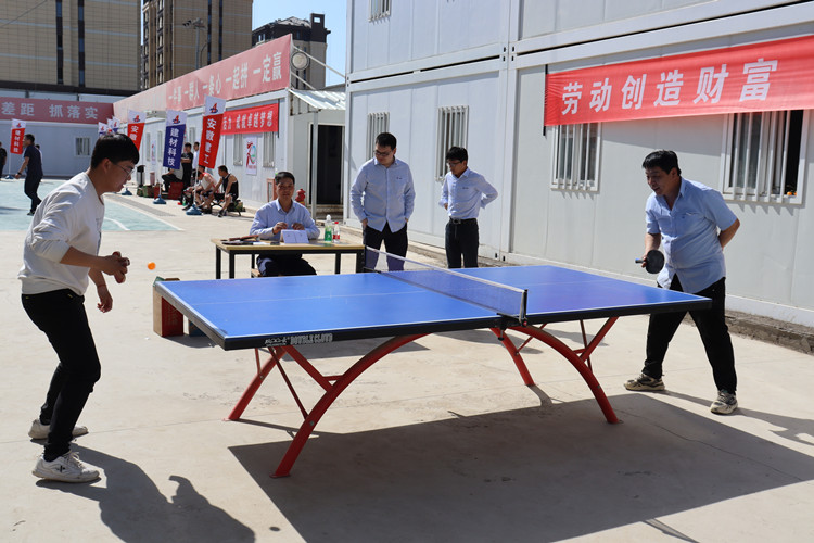 U乐国际(中国)集团