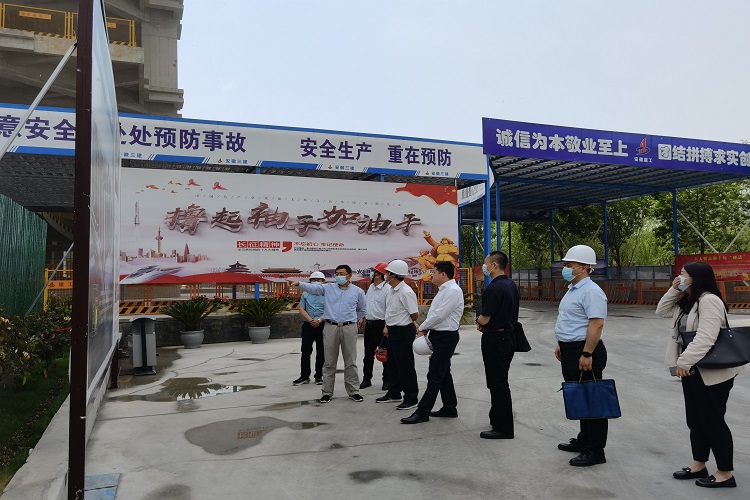 U乐国际(中国)集团