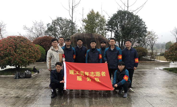 U乐国际(中国)集团