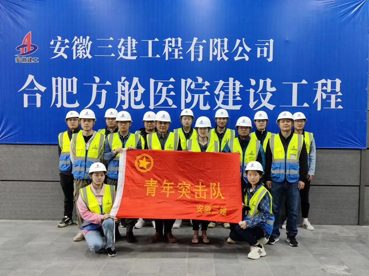 U乐国际(中国)集团