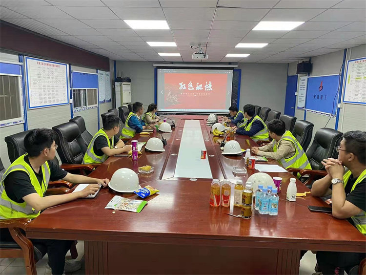 U乐国际(中国)集团