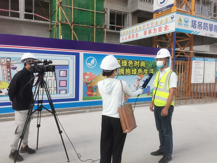 U乐国际(中国)集团