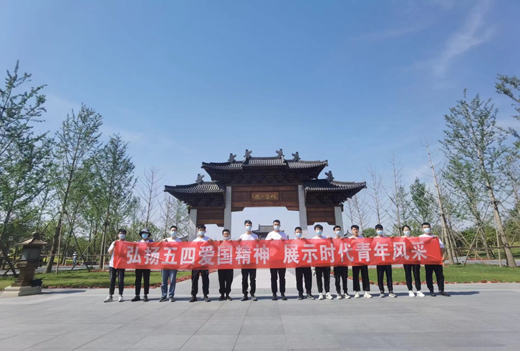 U乐国际(中国)集团