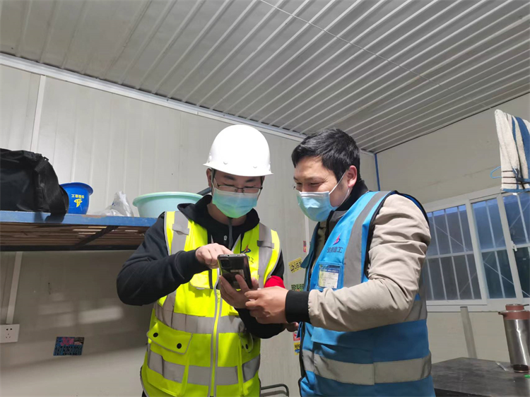 U乐国际(中国)集团